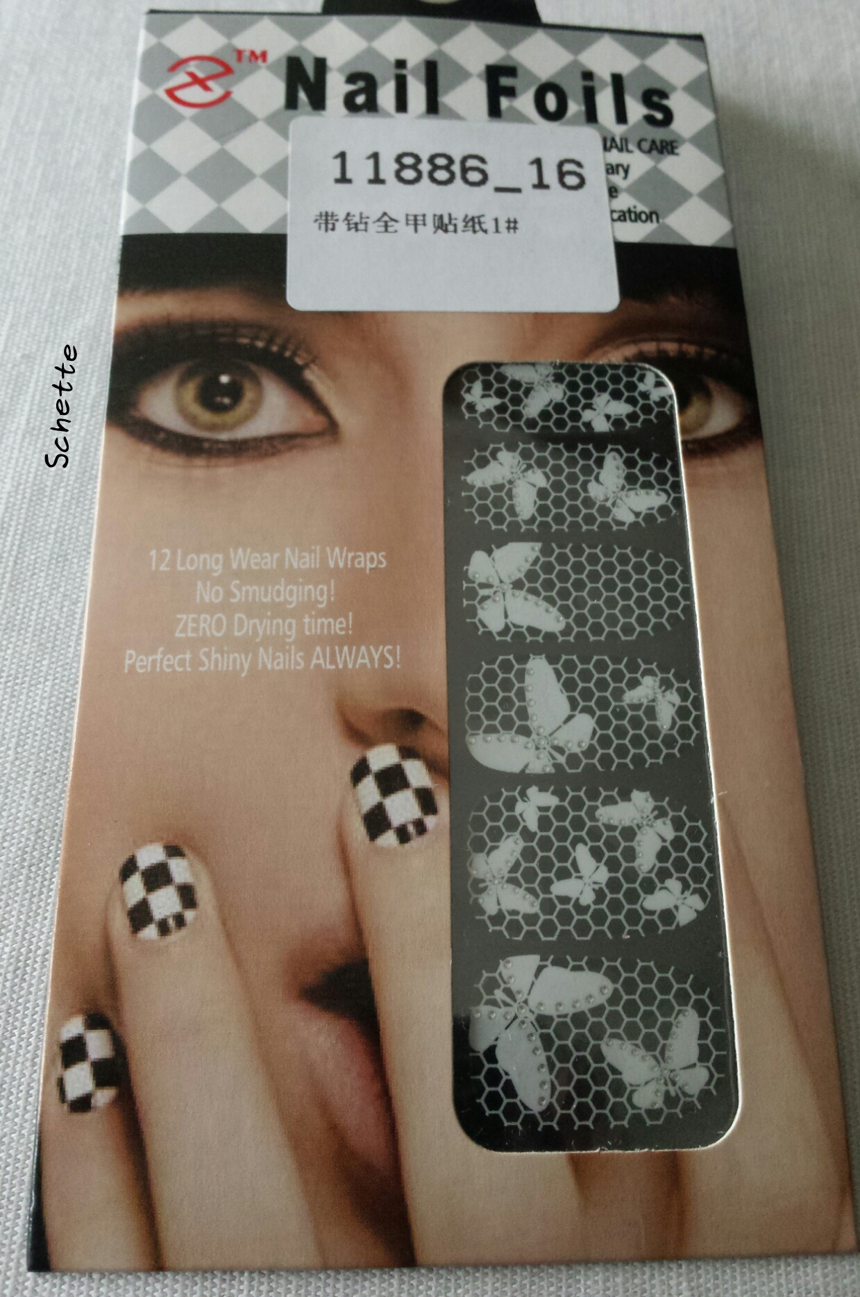 La revue d'un nail patch de chez Born Pretty Store
